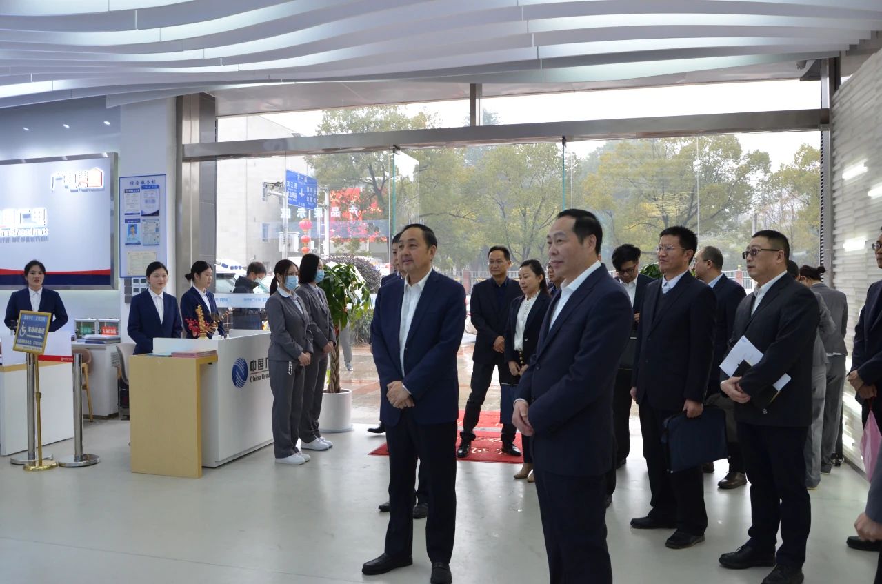 湖北廣電網絡武漢分公司與國網武漢供電公司簽署業務發展合作協議,將在11個領域開展深度合作