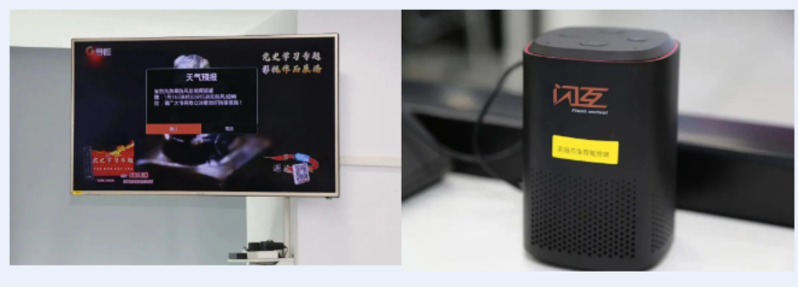 中國廣電佛山座談會,“破解”佛山經驗之應急廣播平臺建設