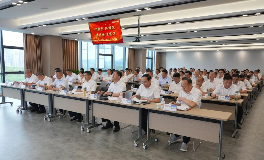 湖北廣電網絡對標先進、反躬自省，推進轉型突圍高質量發展