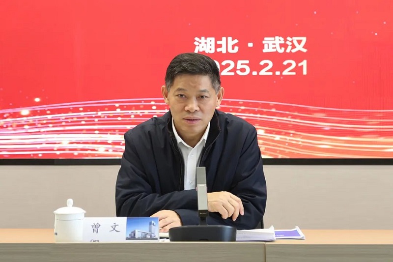 湖北廣電網絡2025年將重點部署這些工作!