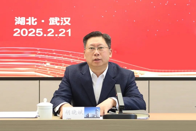 湖北廣電網絡2025年將重點部署這些工作!