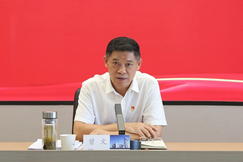 湖北廣電網絡公司召開會議,涉及政企業(yè)務、公司轉型等