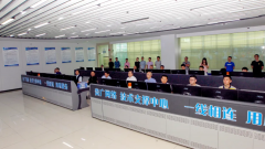 貴廣網絡全力保障“慶祝中國共產黨成立100周年大會”安全播出工作