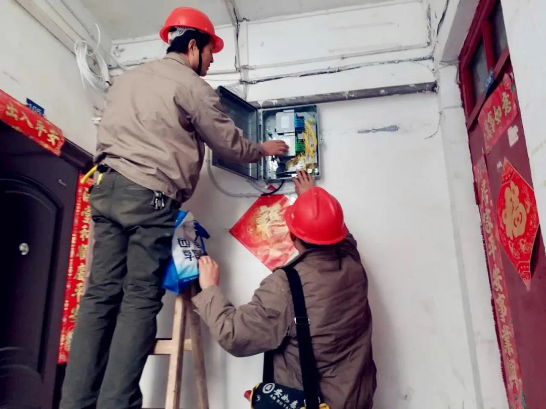 湖北廣電網絡融入數字鄉村建設，助力鄉村振興發展！